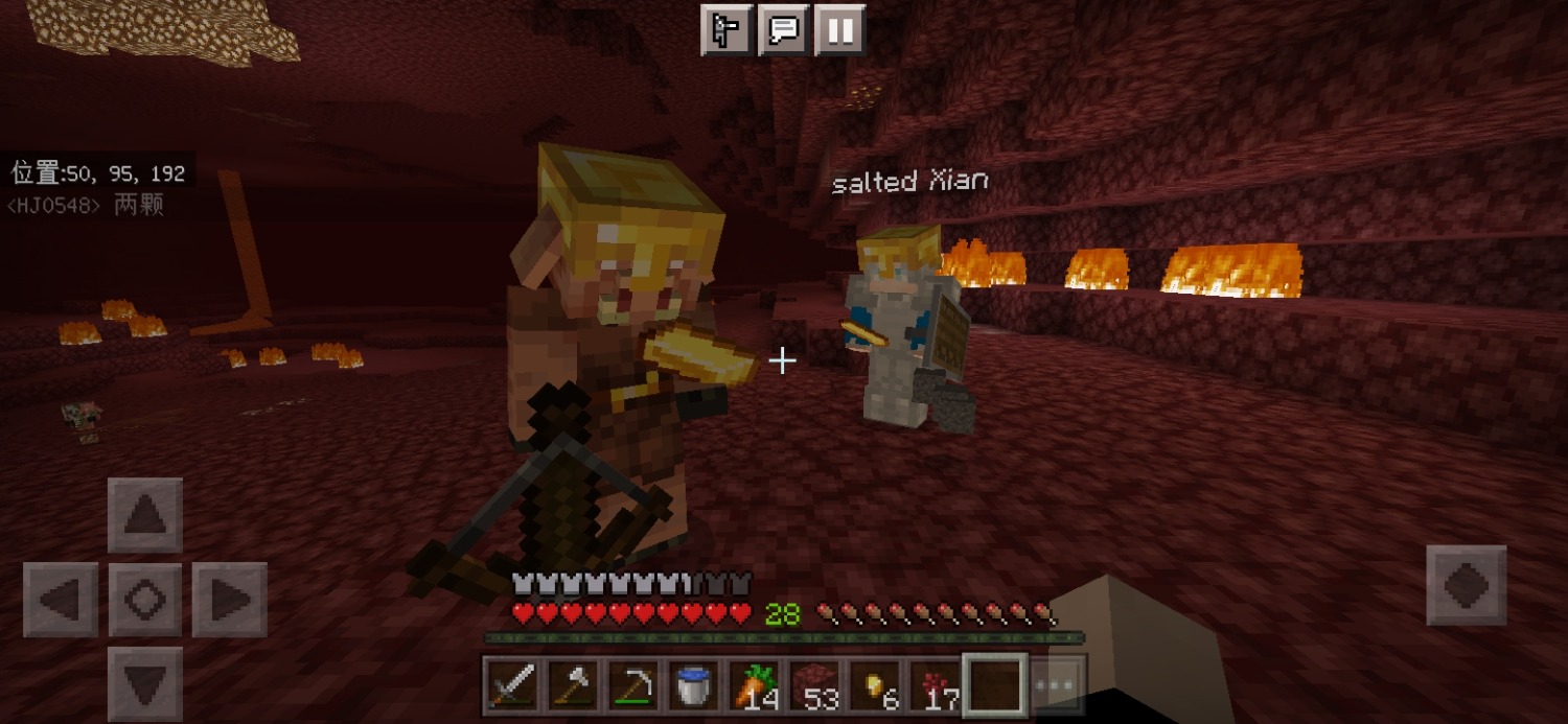 Screenshot_20240621_205652_com.mojang.minecraftpe.jpg