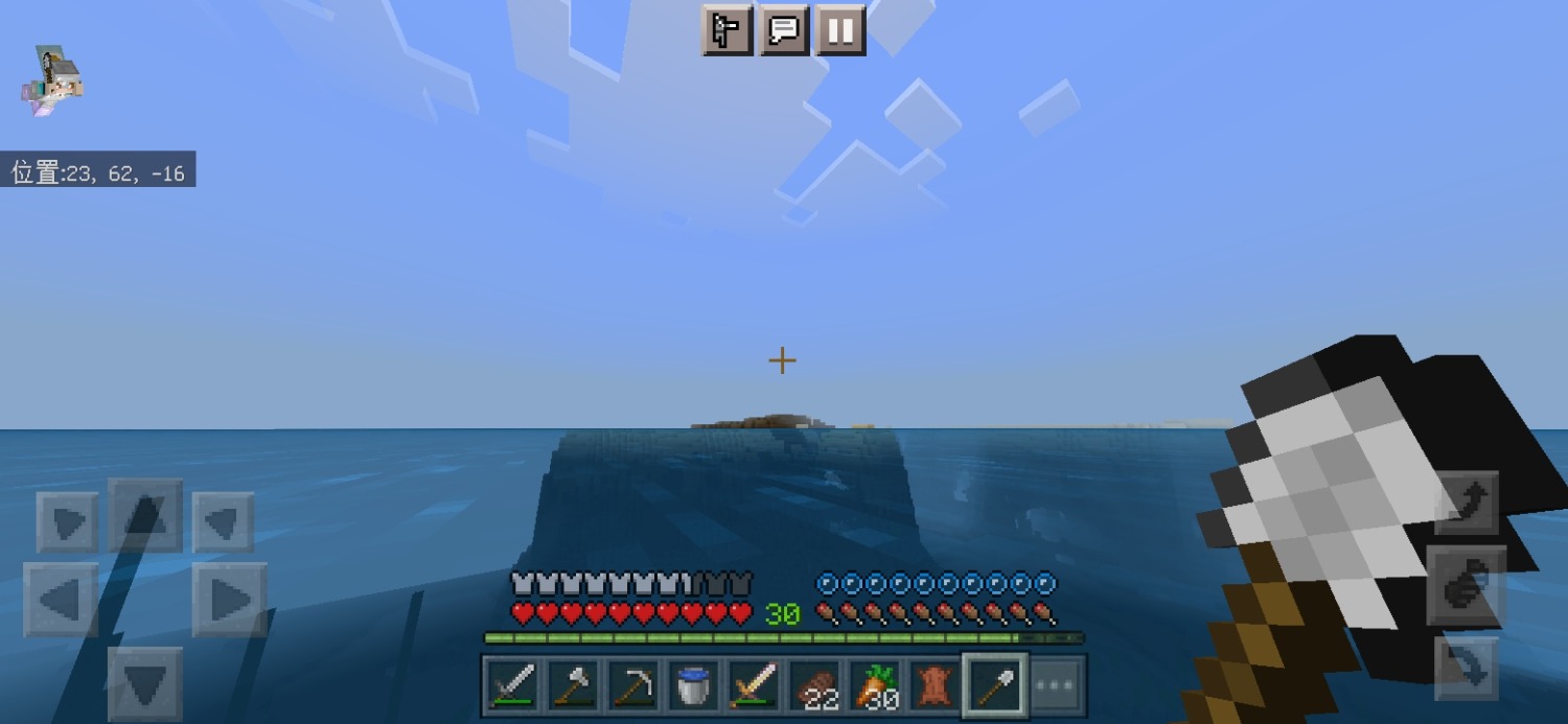 Screenshot_20240621_221800_com.mojang.minecraftpe.jpg