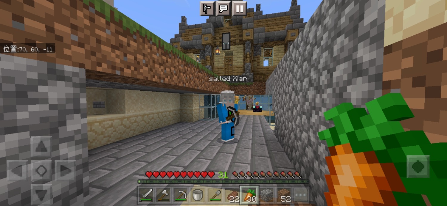 Screenshot_20240621_223525_com.mojang.minecraftpe.jpg