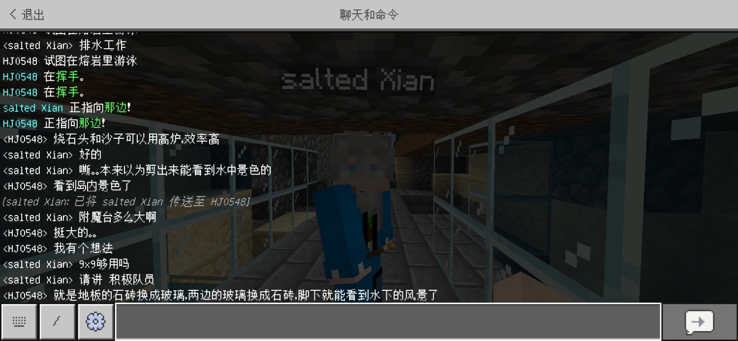 Screenshot_20240621_224222_com.mojang.minecraftpe.jpg