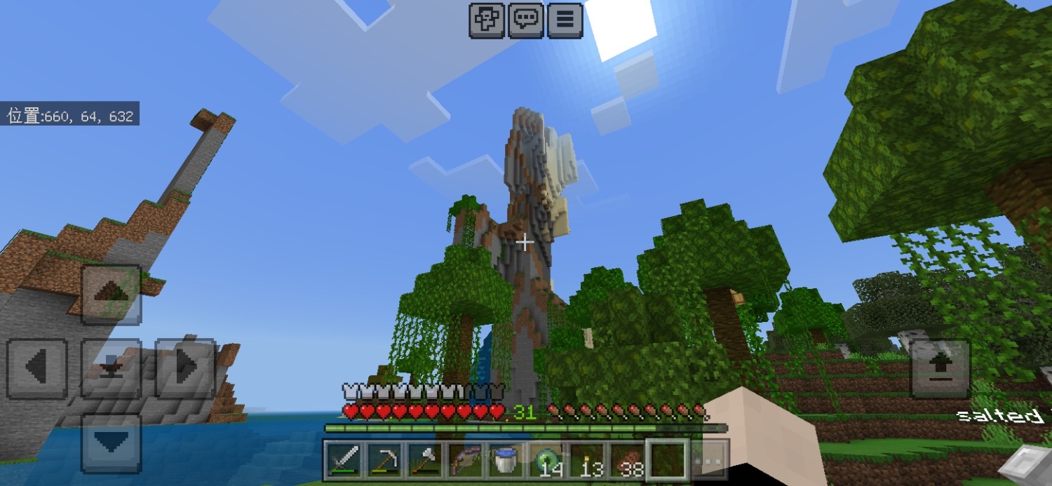 Screenshot_20240721_203724_com.mojang.minecraftpe.jpg