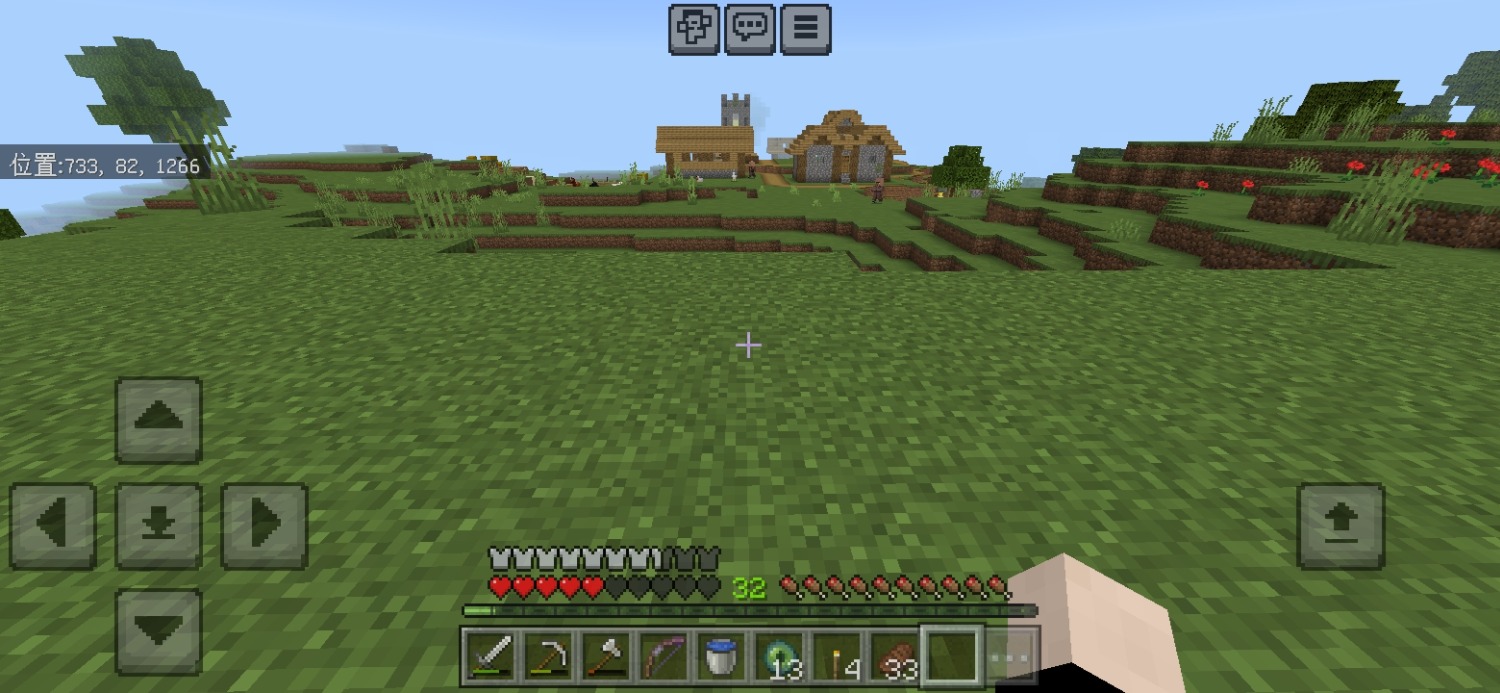 Screenshot_20240721_205115_com.mojang.minecraftpe.jpg