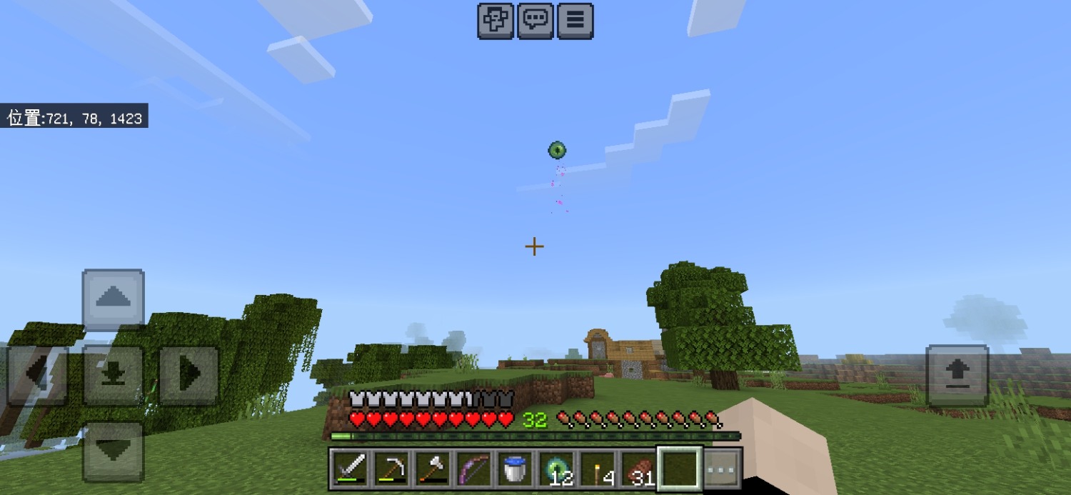 Screenshot_20240721_205735_com.mojang.minecraftpe.jpg