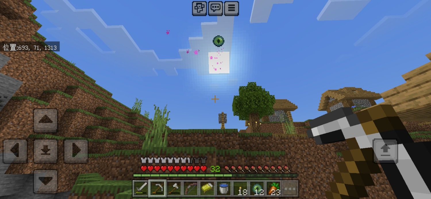 Screenshot_20240721_212551_com.mojang.minecraftpe.jpg