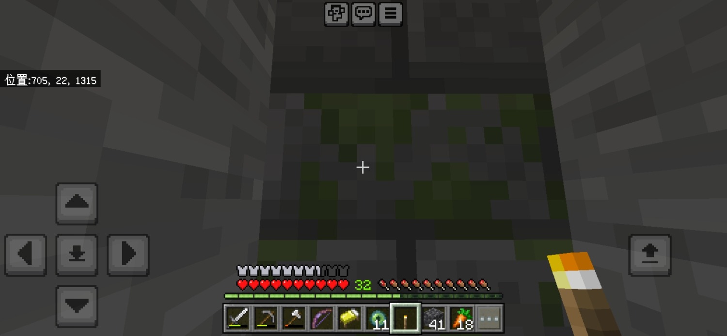 Screenshot_20240721_214919_com.mojang.minecraftpe.jpg