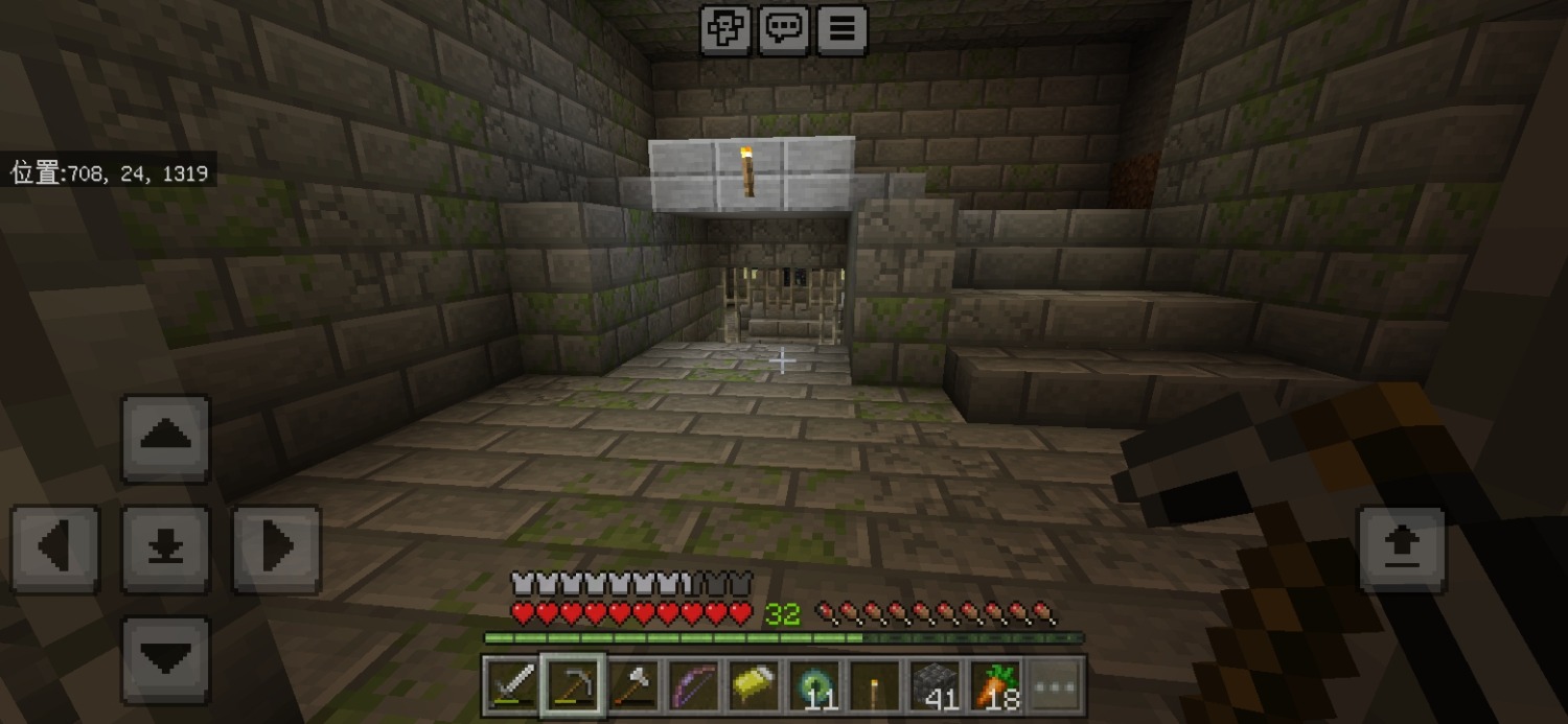 Screenshot_20240721_214931_com.mojang.minecraftpe.jpg